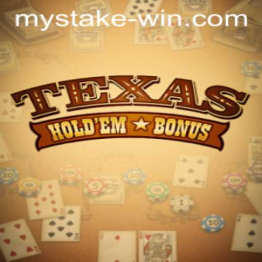 Exploring Texas Hold'em Bonus: A Thrilling Casino Adventure