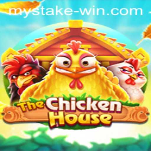 The Fascinating World of TheChickenHouse: A Journey to Success and Mystake Win